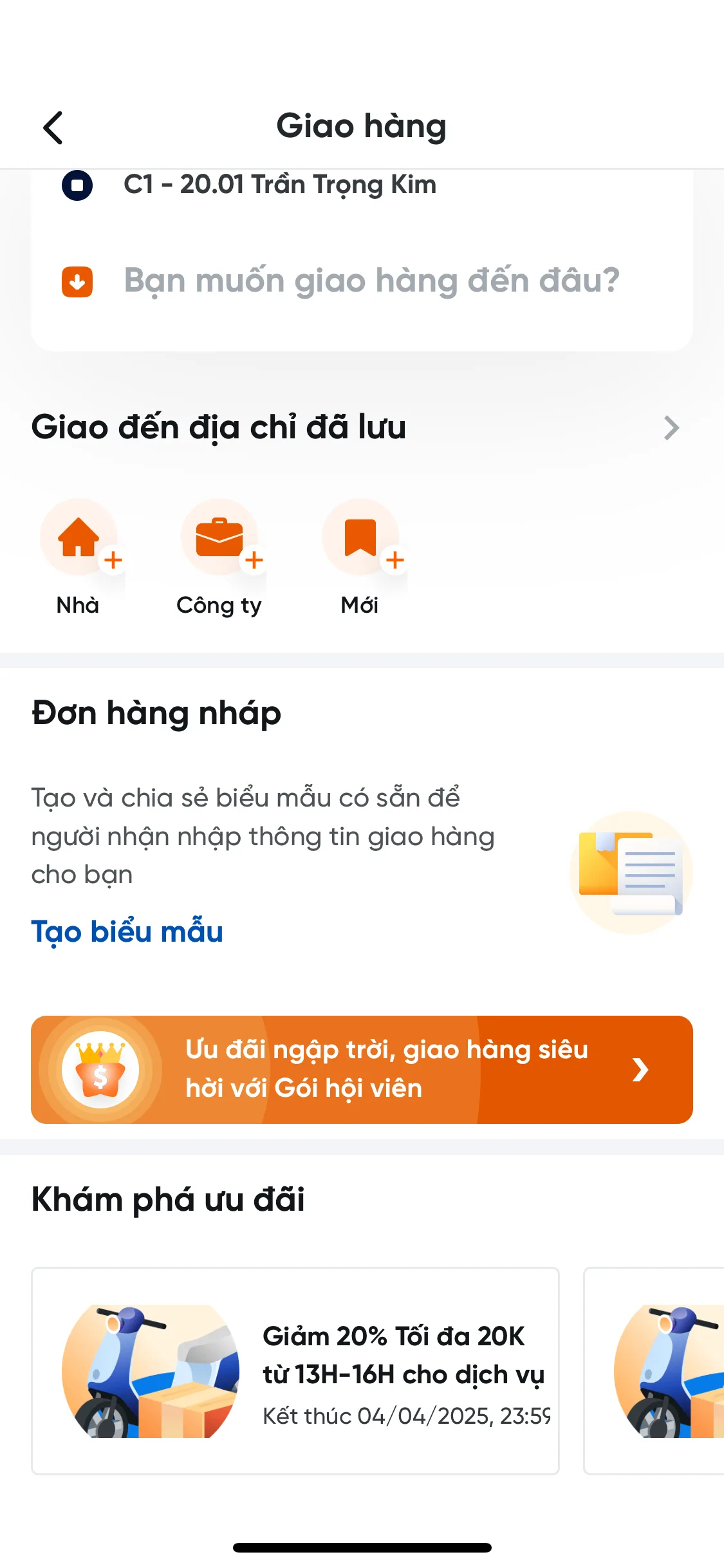 Test Image 10